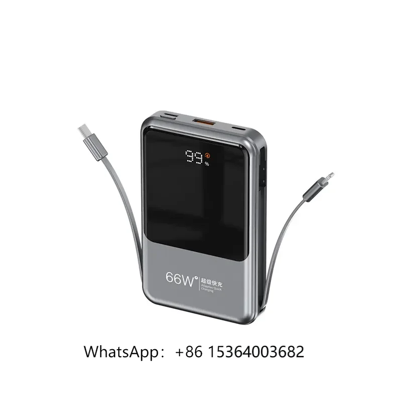 

Hot Sale Wireless Magnetic Phone Charging Power Bank 5000mah 10000mah with Cables