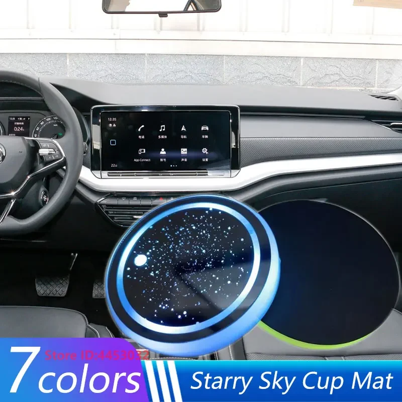 

1 шт., автомобильный держатель для стакана, для Skoda Superb 3 Kodiaq Fabia Karoq Octavia MK2 MK3 A5 Rapid Kamiq, 7 цветов, аксессуары для автомобиля