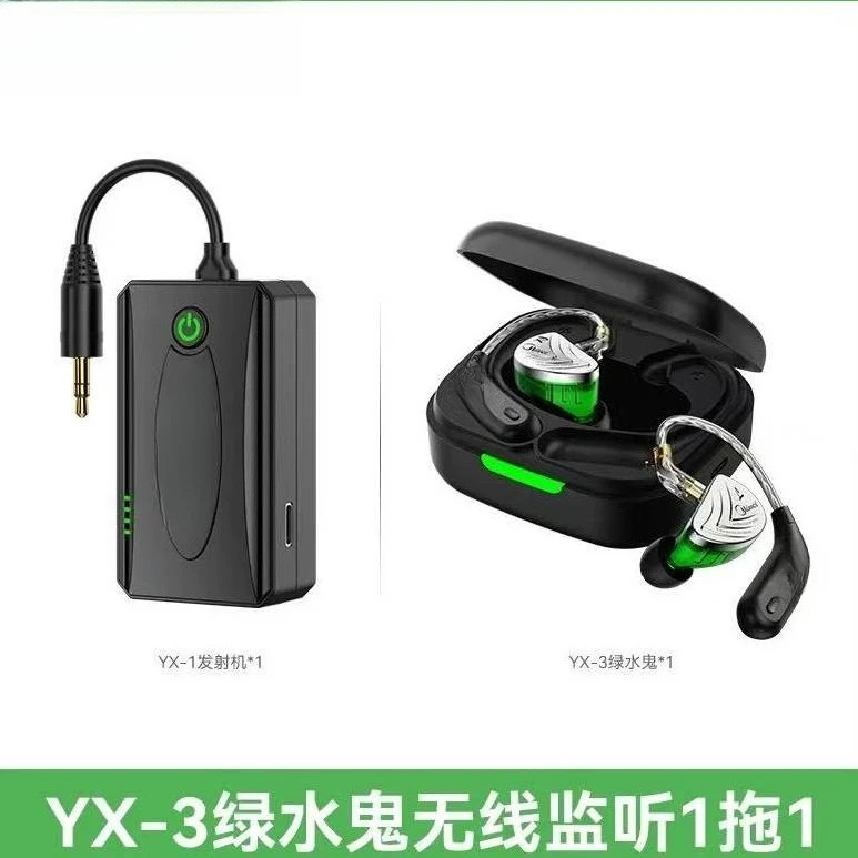 PM N3S Wireless Monitor Headphones Halterneck Type Live Broadcast Sound Card The Same Headphone Microphone for Anchors