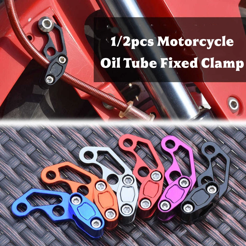 Tubo de aceite de motocicleta de aleación de aluminio, abrazadera de tubo fijo, hebilla de marco de bicicleta, juegos de cables de freno de bicicleta de montaña, adaptador de guía de tubo