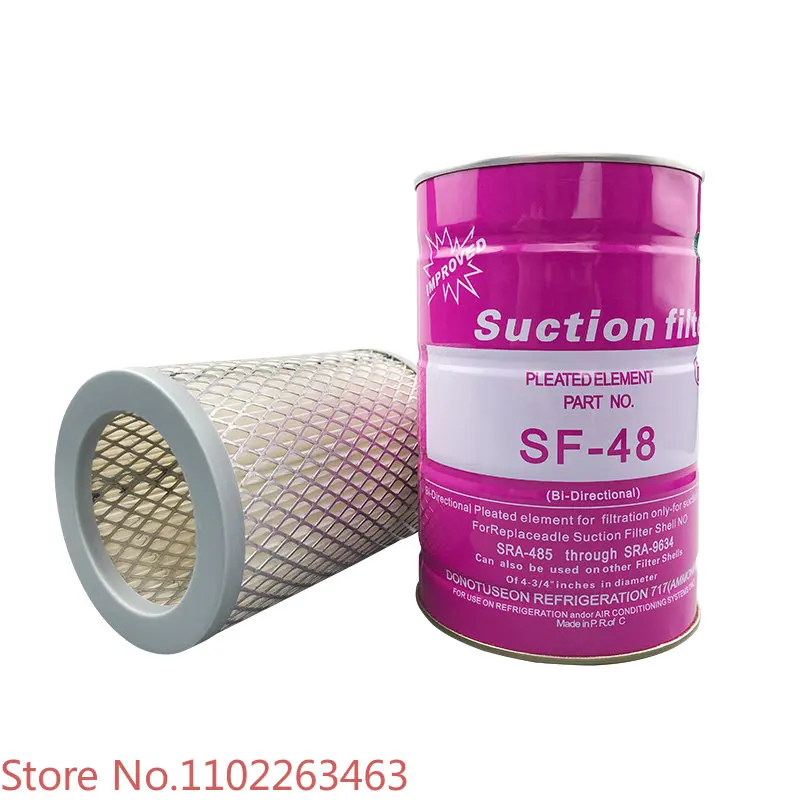 

Filter barrel filter element D-48 dry filter element water filtering H-48/dry filter element SF48 cold storage accessories