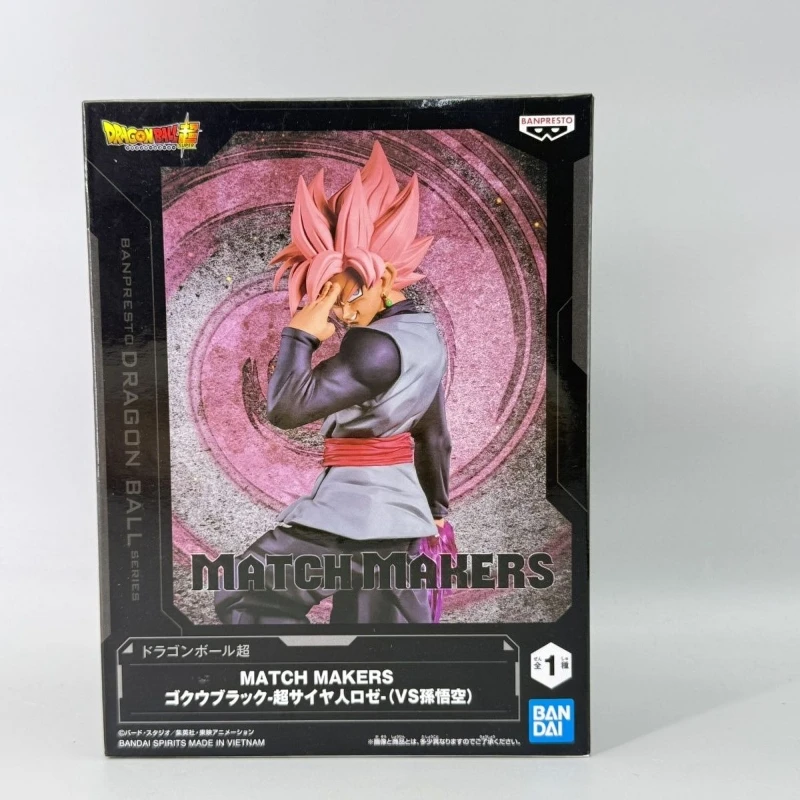 In Stock Bandai Banpresto Original Match Makers Anime Dragon Ball Son Goku Goku Black Action Figure Model Toys Collection Gifts view 5