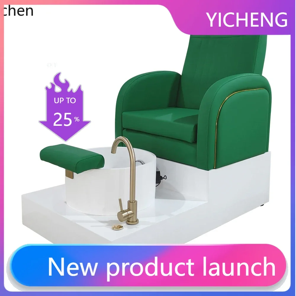 

MR foot foreign beauty salon multi-functional beauty special foot washing sofa