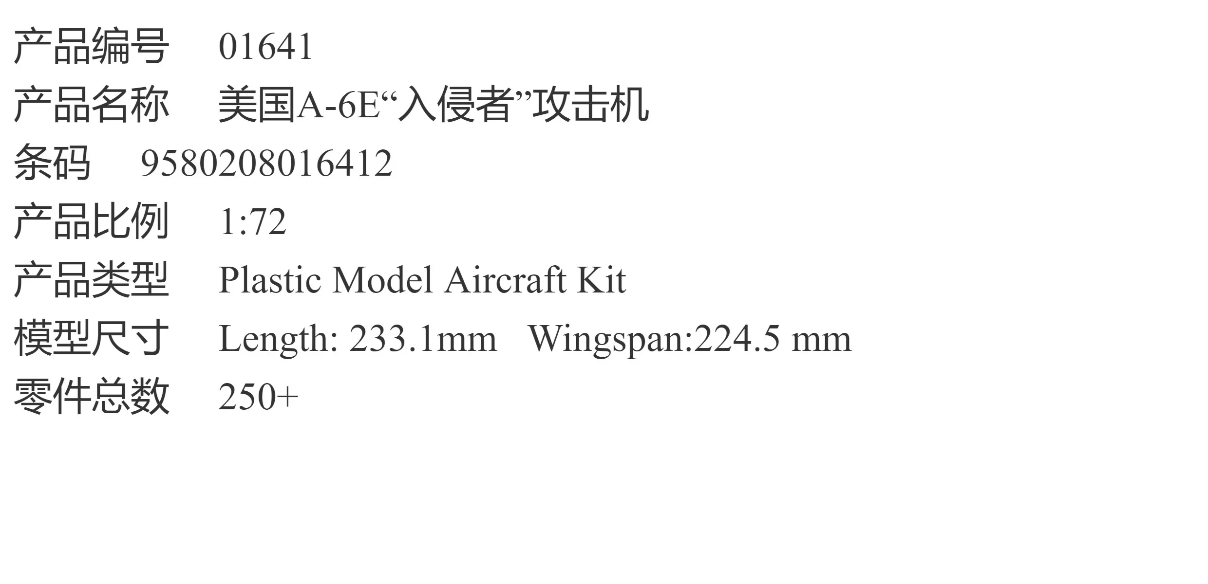 Trompettist Assembleerde Vliegtuigmodelbouwpakket 01641 Amerikaanse A-6E Indringer-Aanvalsvliegtuigen 1/72