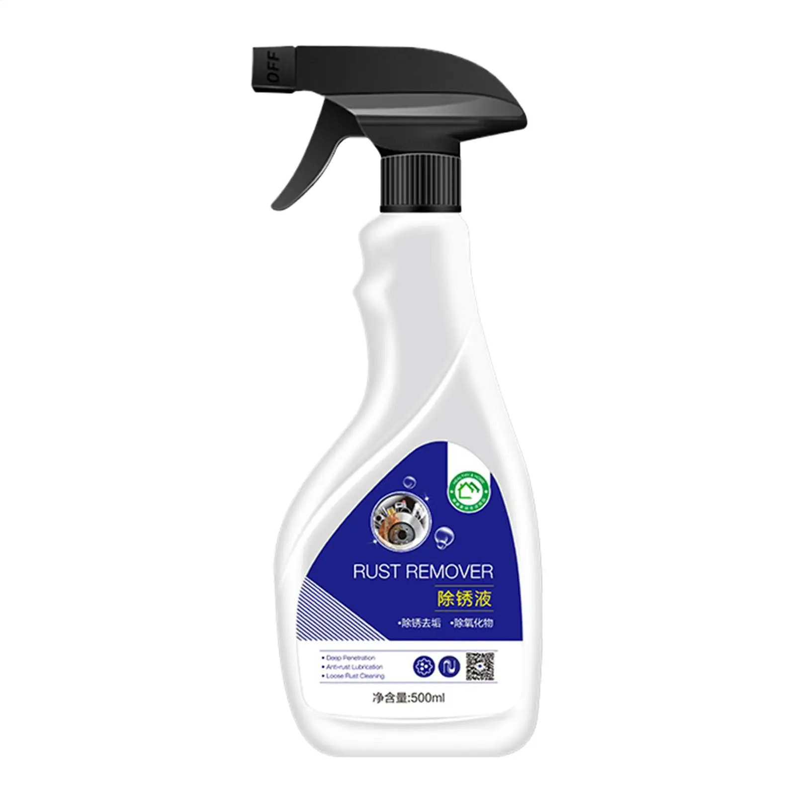 metal-rust-remover-restore-shine-lasting-protection-rust-remover-spray-for-car-for-equipment-maintenance-car-repair-tire