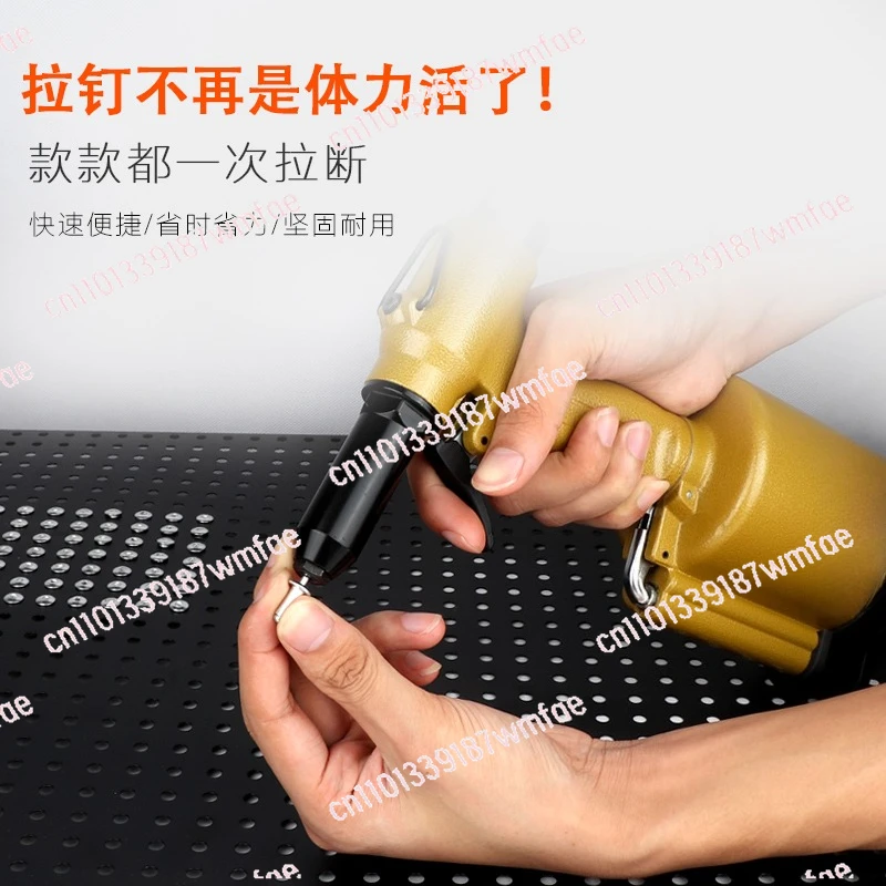 Pneumatic Nail Gun Rivet Gun Drawing Core Aluminum Nail Stainless Steel Fast Riveting Three-claw Self-priming Riveting Machine