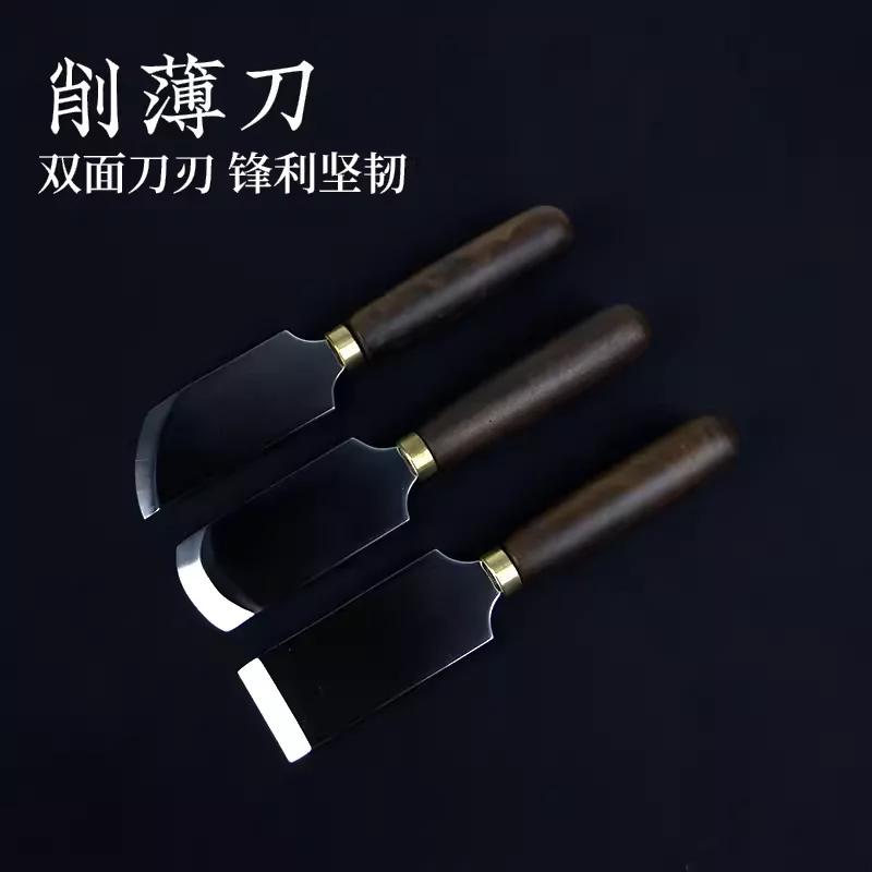 Leather Cutting Knife, Leather Goods  Material  Thin Knife, Segment  Drum Card Position Oblique