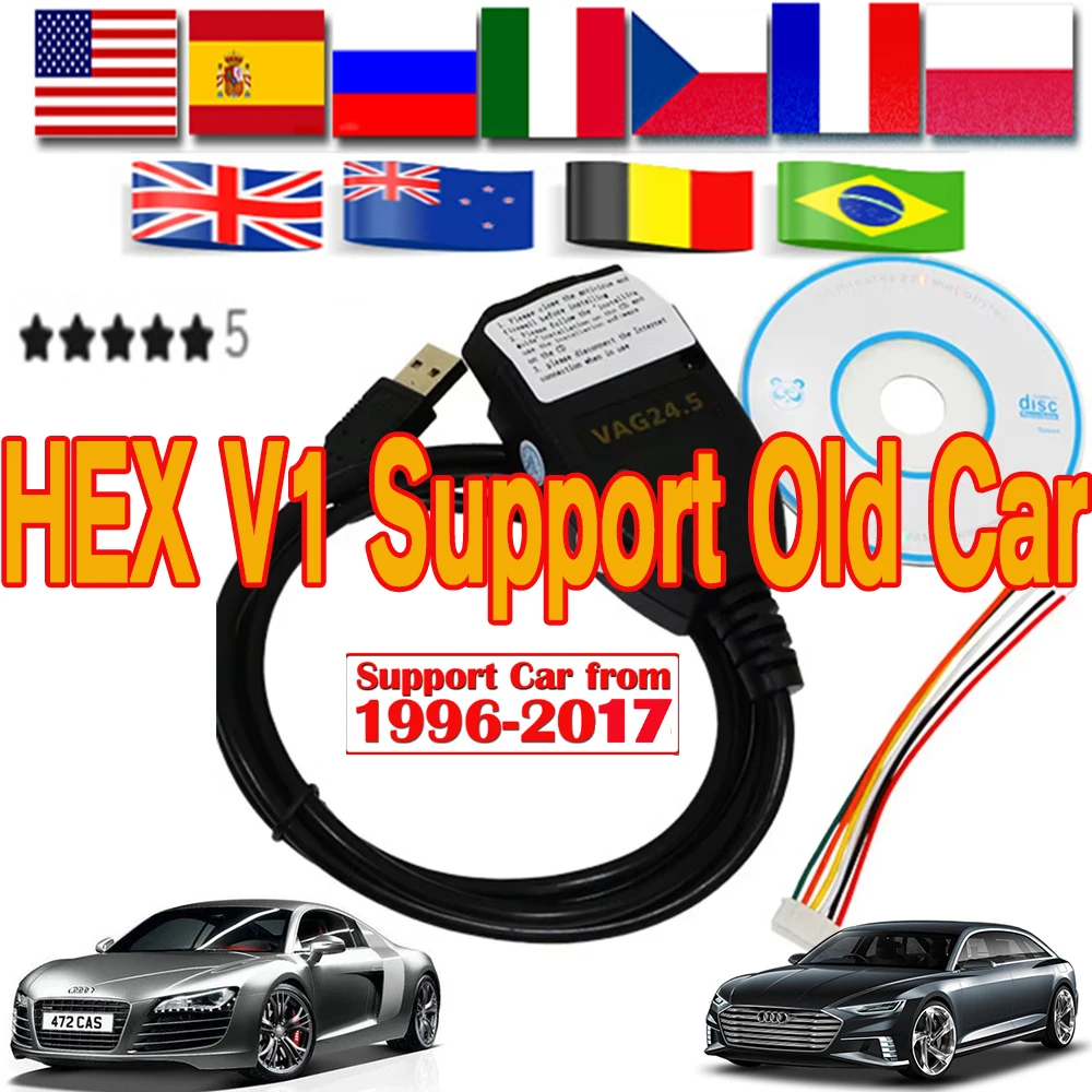 HEX V1 Лучшее качество V25