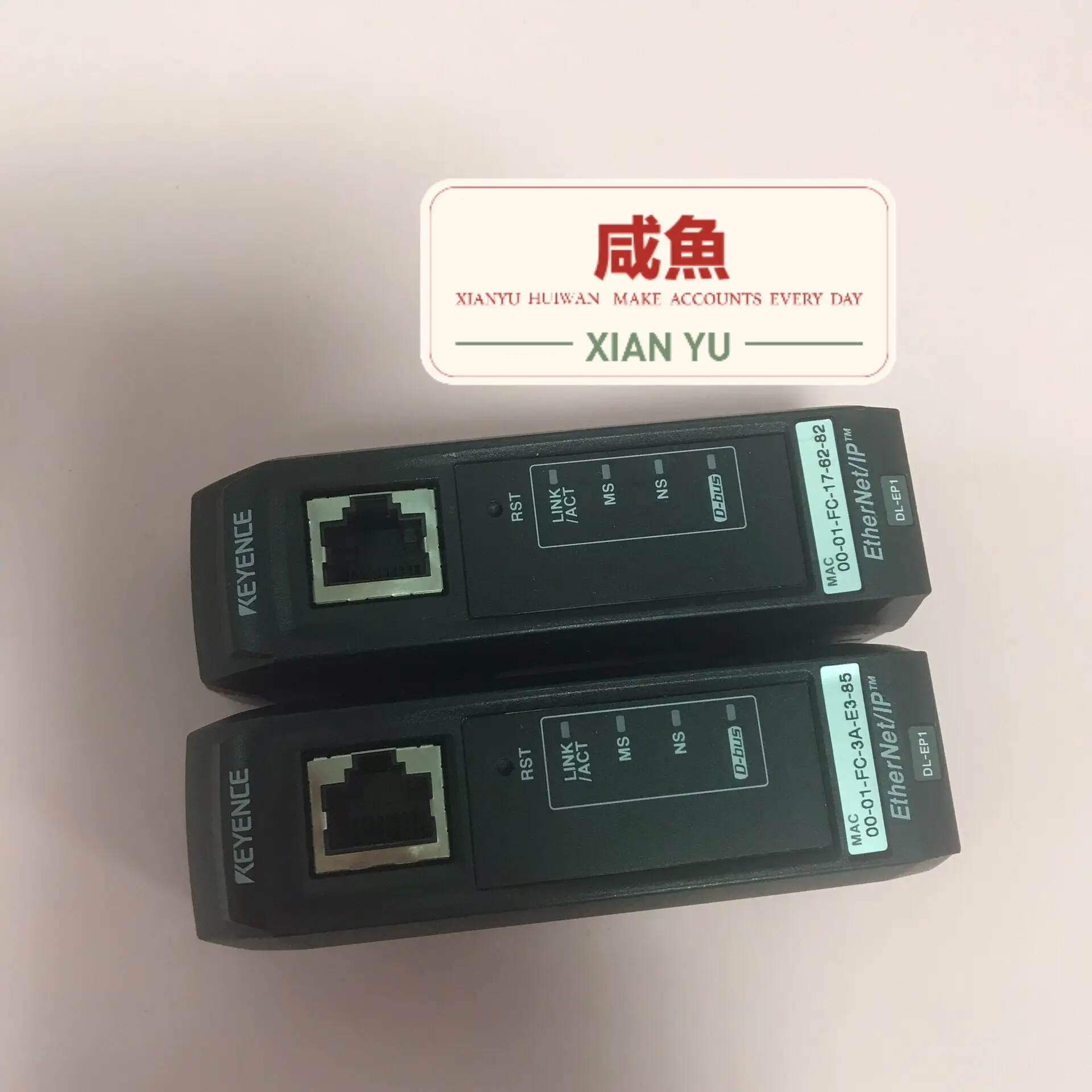 Sensor module KEYENCE DL-EP1
