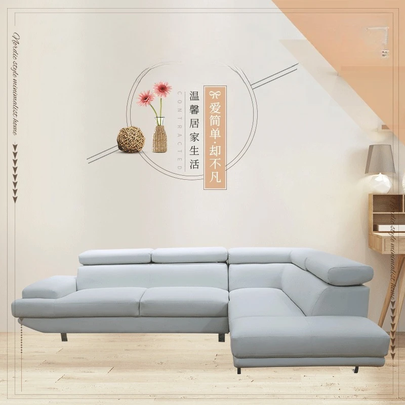 

Modern simple multi-person lazy sofa living room furniture combination princess leather soft