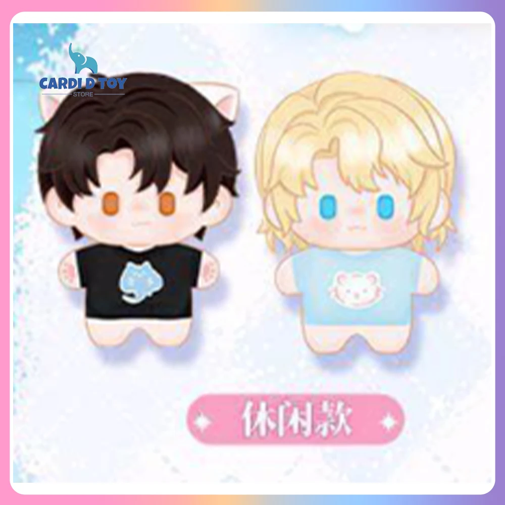 

New Genuine The Falling Merman Mystery Box Daily Raising Series Blind Box The Falling Merman Anime Figures Ornament Gift Toy