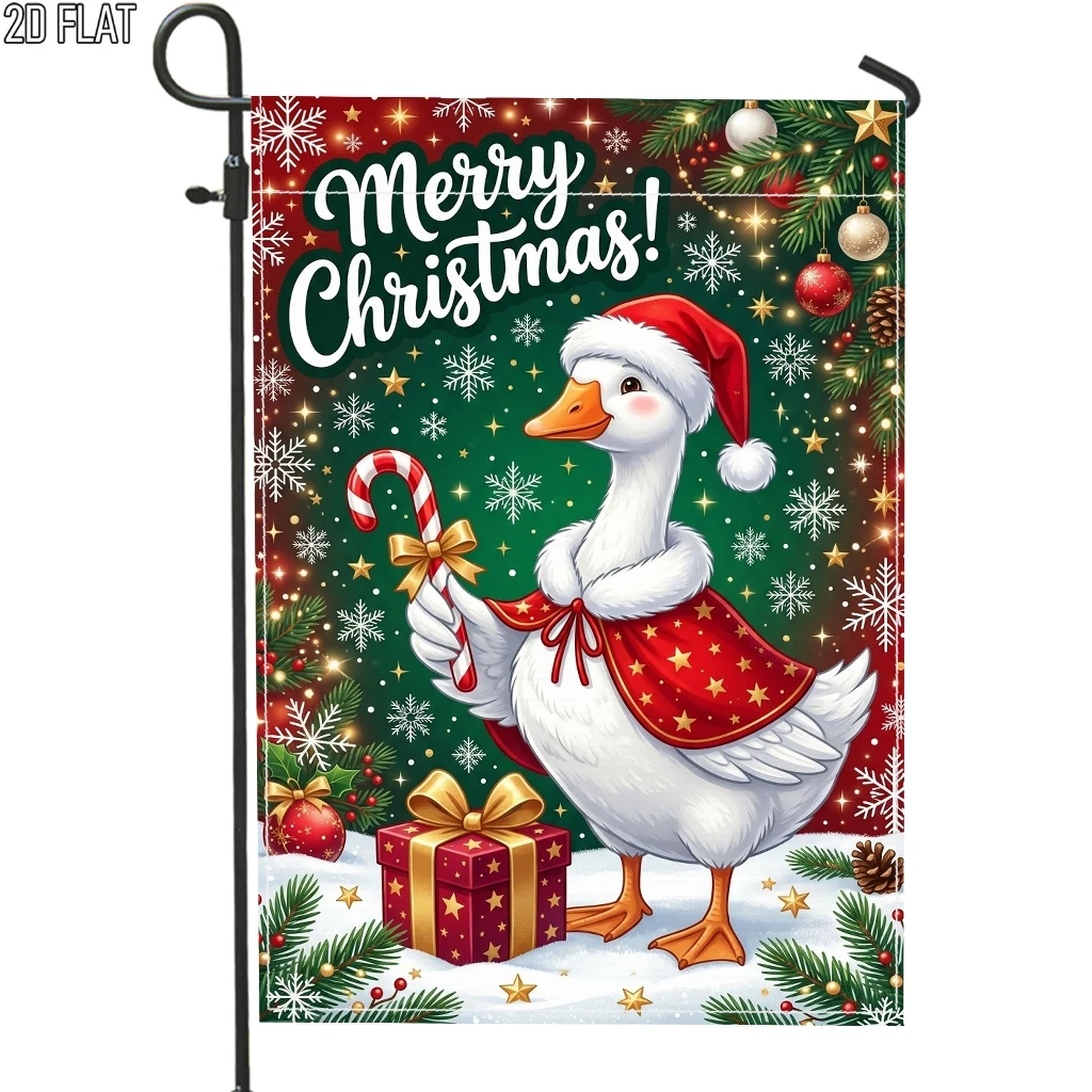 2D Flat Surface, 2D Flat 1 Piece Qiqu Goose Outdoor Garden Flag Green Welcome Garden Flag Double-Sided Suitable for Gardens, Porches, and Courtyard Decoration, 2D Flat Surface
