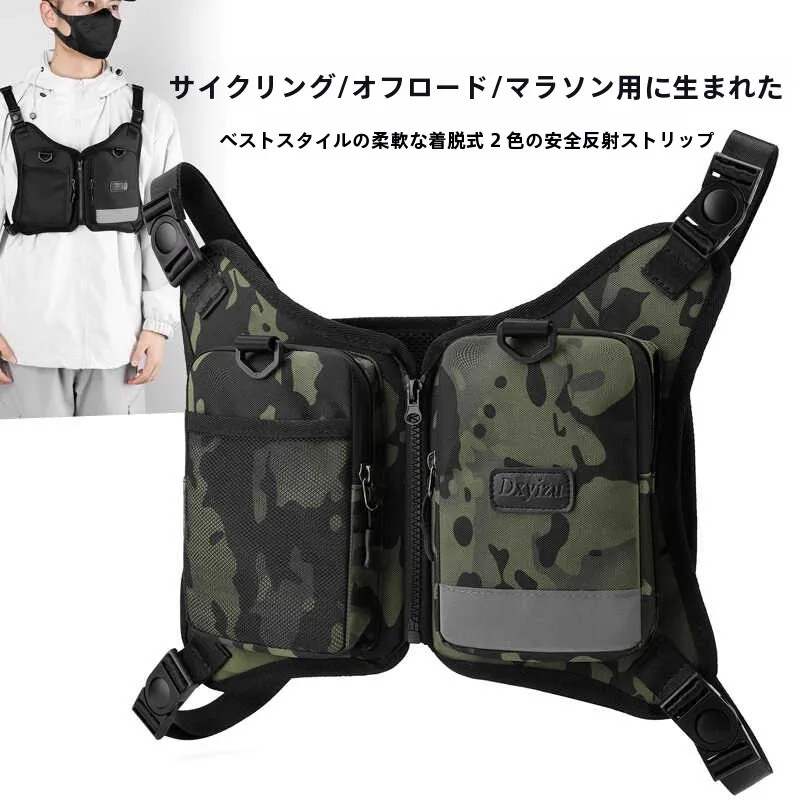 戦術的な迷彩メンズベストバッグカジュアル人格バックパックナイロン生地ユニセックスレジャーチェストバッグトレンディな真新しい到着