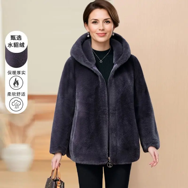 

Haining Faux Mink fur Coat Women's Thick Gold Mink fur Hooded One-Piece 2025 Autumn and Winter Fur Coat Stylish and Slimming WLF