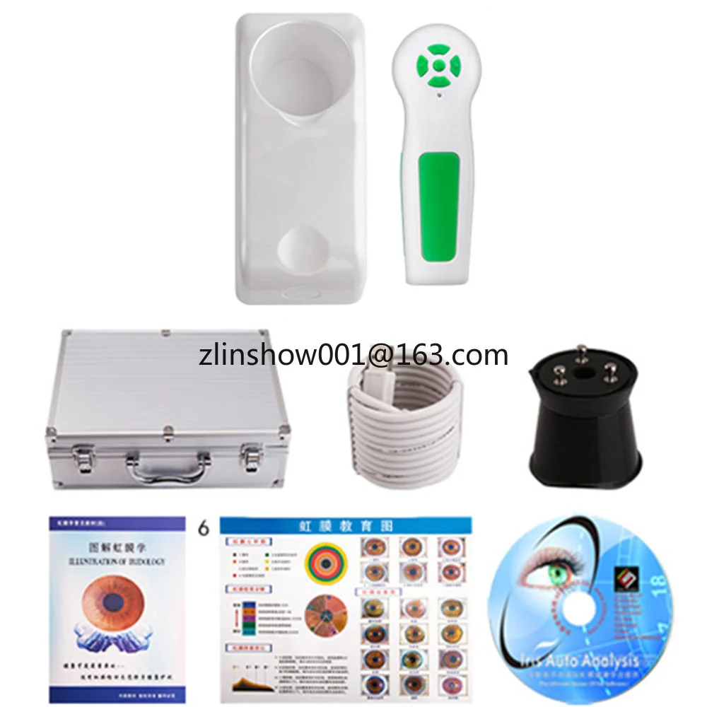 AYJ-J017(CE) 12mp digital iriscope iridology camera