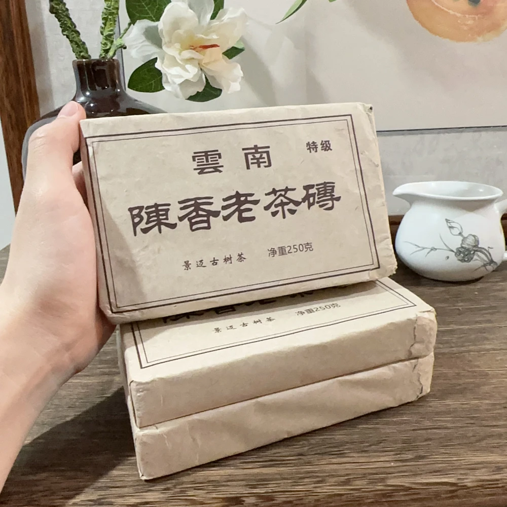 

250g/100g/50g Chinese Yunnan Ripe Puer Tea Cooked Tea Set Paper Bags Ripe Pu er Tea Green Recyclable Paper No Packing Bag