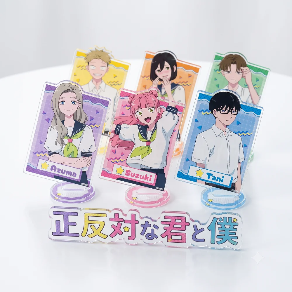 You and I Are Polar Opposites Suzuki Acrylic Standee Gyaru Sailor Uniform Card Shape Desktop Decoration Collectible Keychain