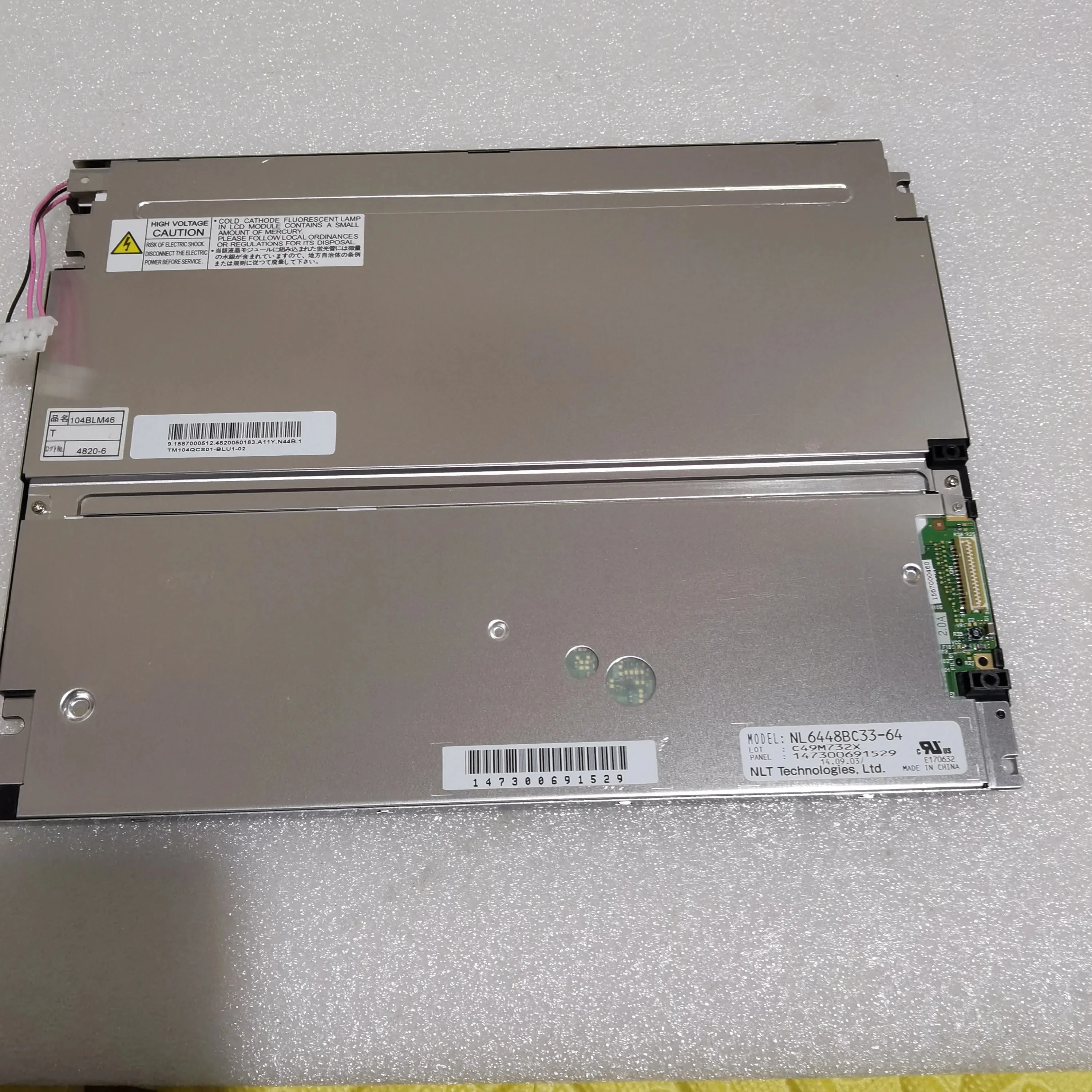 

New NL6448BC33-64 LCD Panel 10.4" 640×480