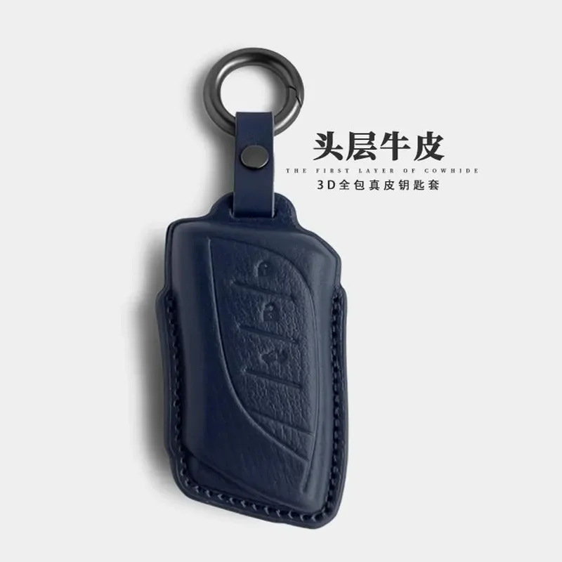 custodia-protettiva-in-pelle-per-chiave-auto-lexus-es200-nx300h-rx350-ux-ls-con-anello-portachiavi