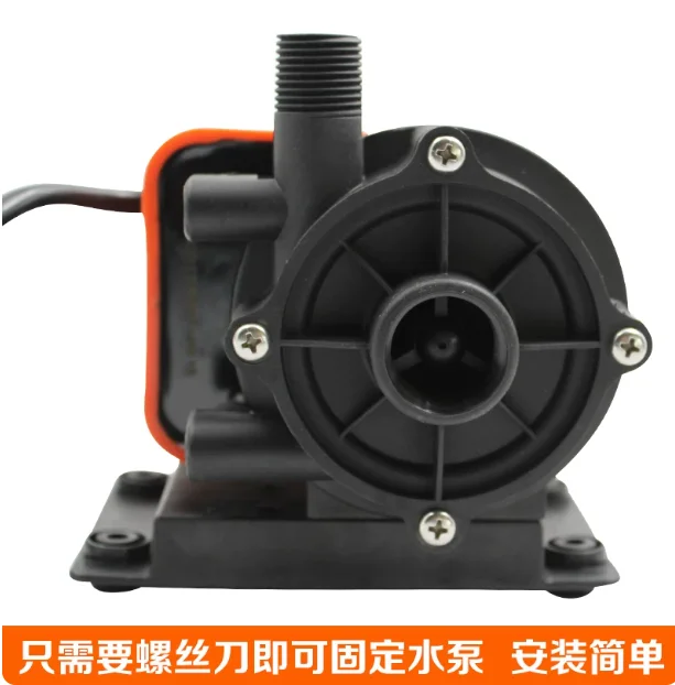SFCPA2-G500-01 Magnetic Circulation Pump with Brushless Motor for Marine, Seawater and AC Cooling Systems