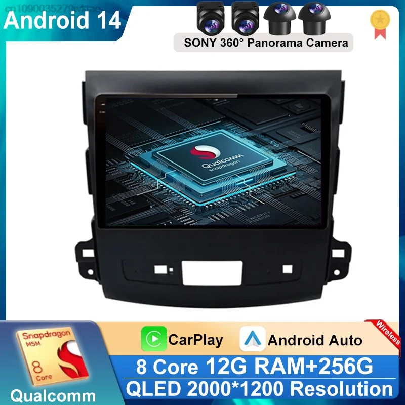 GPS Navigation Android 14 for Mitsubishi Outlander xl 2 2005 - 2011 Car Multimedia Video Radio Player Bluetooth 4G Touch Screen