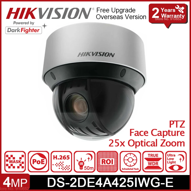 مراجعة شاملة للكاميرا الذكية Hikvision DS-2DE4A425IWG-E: الأداء المتميز في مراقبة الأمان الليلية واليومية