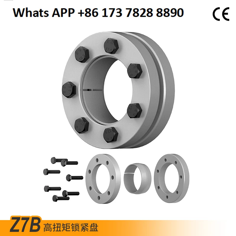Disco de bloqueo Z7B FX190 manguito de tensión KTR603 TLK603 RCK19 manguito de tensión RFN4071