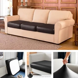 1/2/3Pcs PU Leather Couch Cushion Cover Waterproof Stretch Chair Couch Slipcover Sofa Cover for Living Room Decoration
