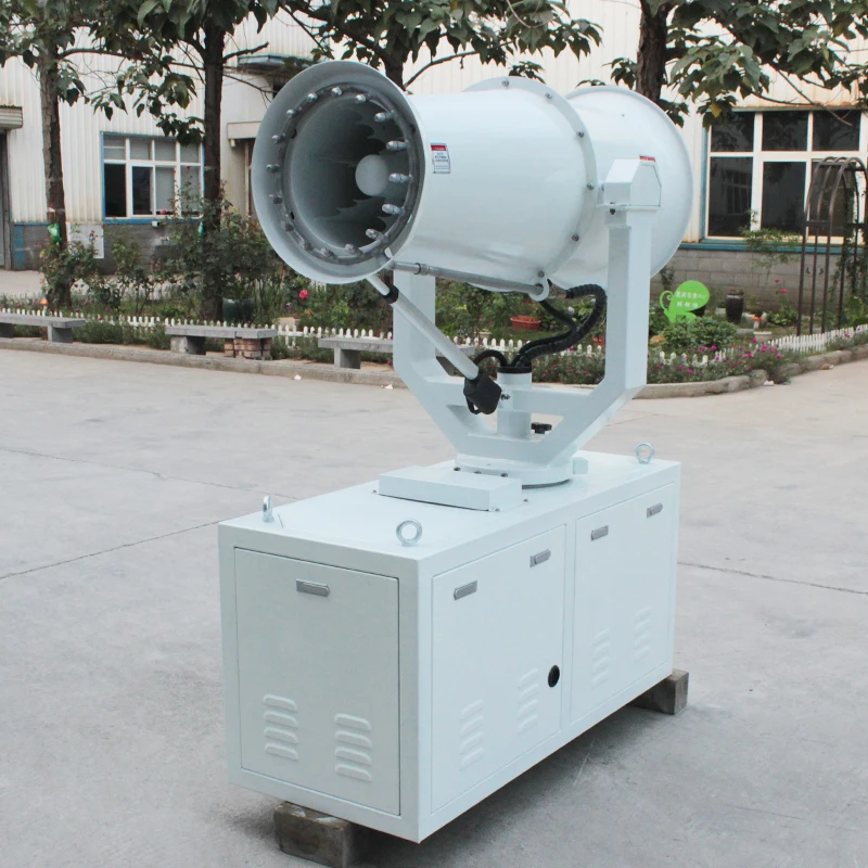 للتحكم في الغبار في المواد بخاخ مدفع الرذاذ عالي الأداء #5