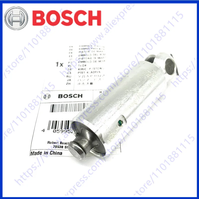 

Поршень молотка 16170006A5 для BOSCH GBH18V-28C GBH18V-28CF GBH18V-28D GBH18V-28DC GBH2-28 GBH2-28D GBH2-28DBV GBH2-28DFV