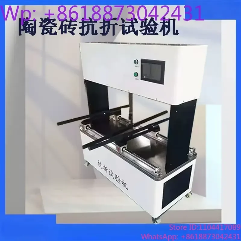 SKZ-1000 ceramic tile flexural testing machine 1PCS