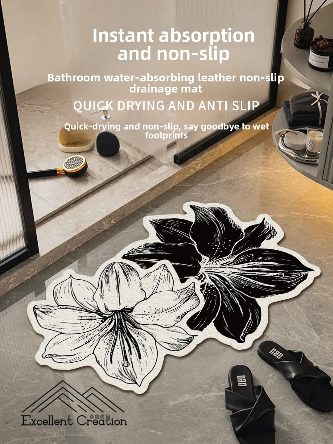 

Double Flower Lily Drain Mat Batoom Home Use Toilet Anti-Slip Water Absorbent Leather Dirt Resistant Easy to Main...