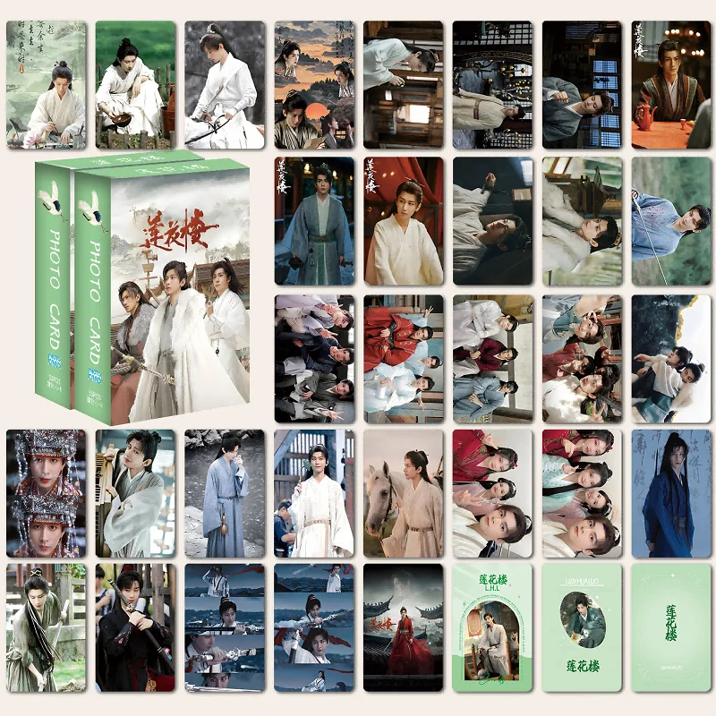 55 Pcs/Box Mysterious Lotus Casebook Laser Small Card Cheng Yi, & Zeng Shunxi Holographic Photo Cards Cosplay Gift