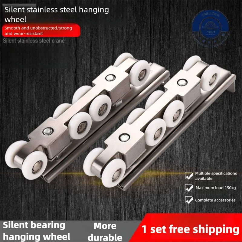 2 قطع/زوج أجهزة بكرة باب منزلق بكرة أبواب منزلقة 4/8 عجلات باب خشبي لغرفة المنزل عجلات معلقة مسار سكة بكرة #1
