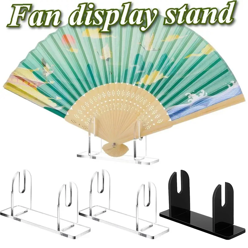 Supports d'affichage pour éventails, 1/2 pièces, support pliable en acrylique, organisateur de bureau peu encombrant, pour éventails japonais et chinois, cadeau