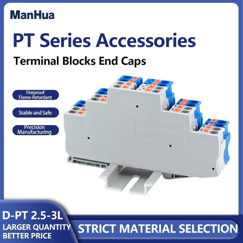 10Pcs D-PT2.5-3L End Barrier Plate For PT 2.5-3L Plug Wire Electrical Connector Din Rail Terminal Block Accessories End Cover