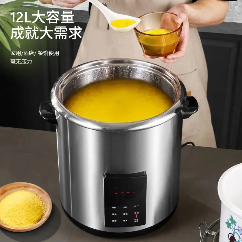 

Electric Slow Cooker - 304 Stainless Steel, Large Capacity, Water Bath Stew