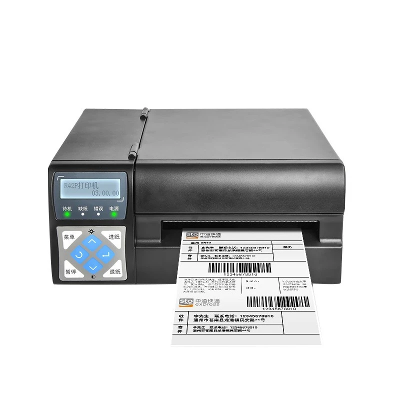 R42P R42X High Speed Thermal Label Printer Inkless Barcode Sticker Printer for E‑Packet Express Printing