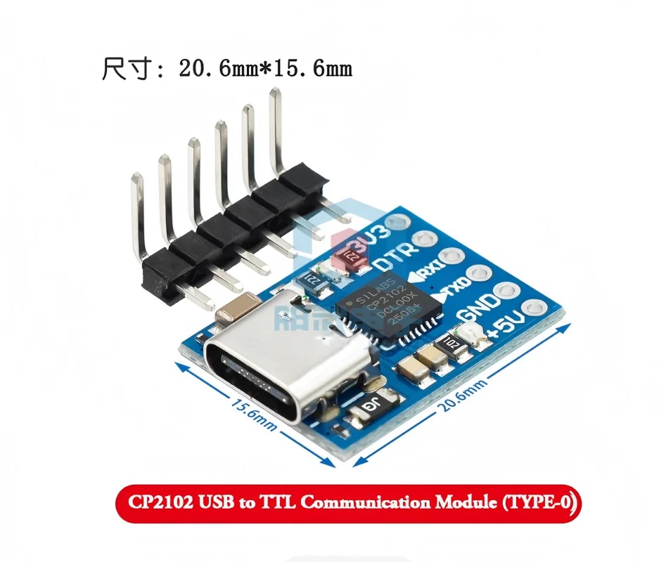 MCU2012 CP2102 USB to For TTL Communication Module Mini Programmer Downloader Micro Type-C