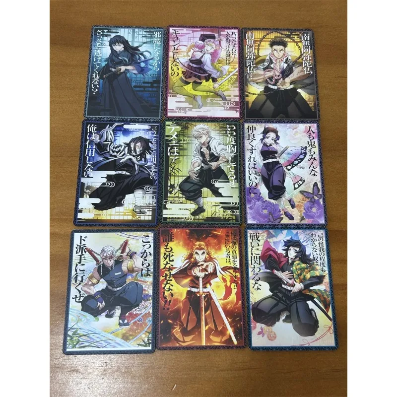 DIY Demon Slayer Demon Slayer Corps Animation Determines Promotional Images Anime Peripheral Game Collection Card Holiday Gift