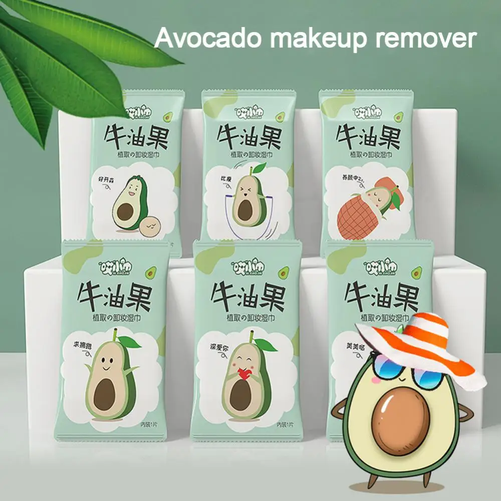 Avocado Serum Makeup Remover Wipes For Eye And Lip Makeup Lazy Cleanser Moistened Tissues Disposable Wet Wipes Cotton Towels