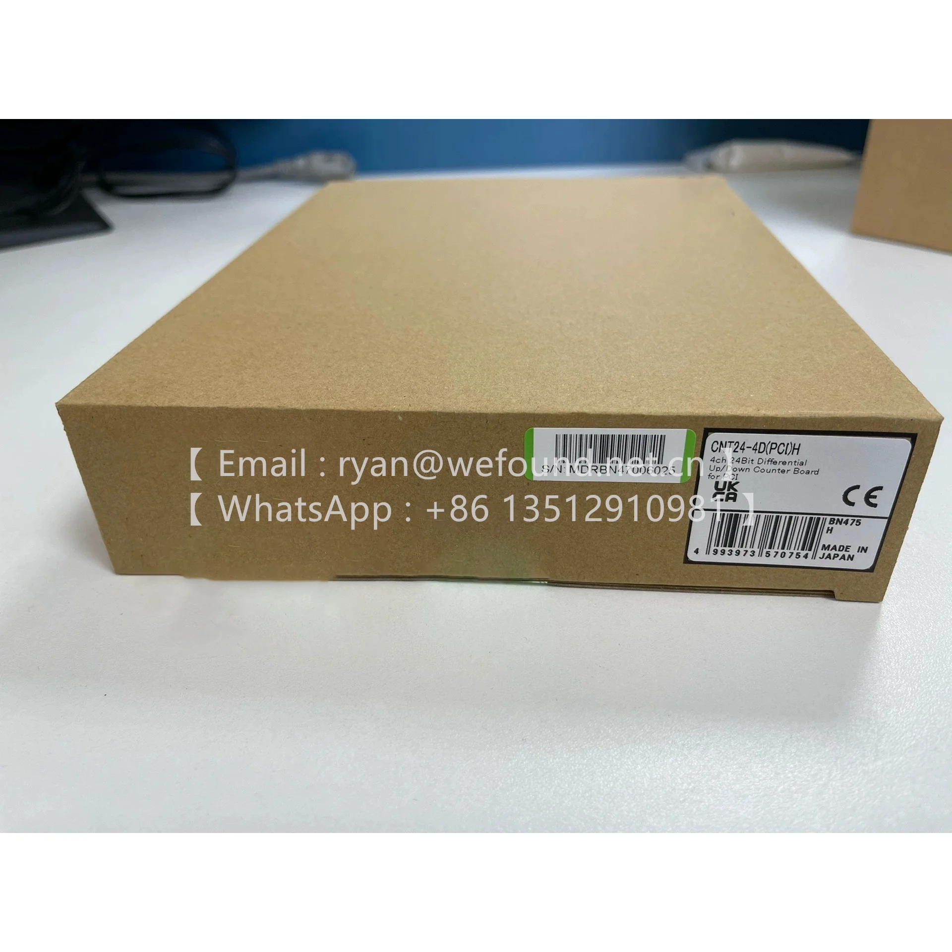 

CNT24-4D(PCI)H No.7294A