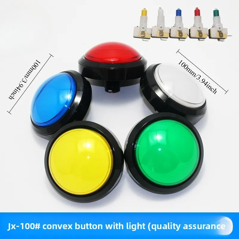 

Arcade Game 100mm Illuminated Push Button 10cm Convex Self Reset Buzzer Key for Gaming Machine