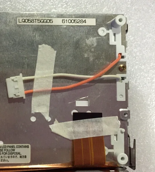 New Original LQ058T5GG05 5.8" LCD Screen Display Panel Without Touch Screen for BUICK Car Excelle Regal