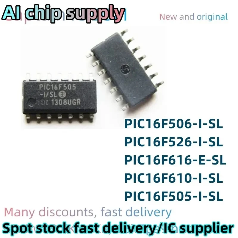 5PCS PIC16F505-I/SL PIC16F506-I/SL PIC16F526-I/SL PIC16F610-I/SL PIC16F616-E/SL 100% Brand New Original Integrated circuit SOP14