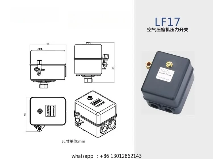 

High pressure LF17 air pump pressure switch cannon tire repair air compressor pressure switch start and stop controller