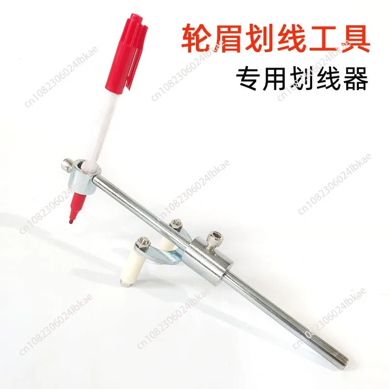 Automotive data restoration scribing artifact Sheet metal depression repair wheel eyebrow rib line parallel drawing tool/2pcs