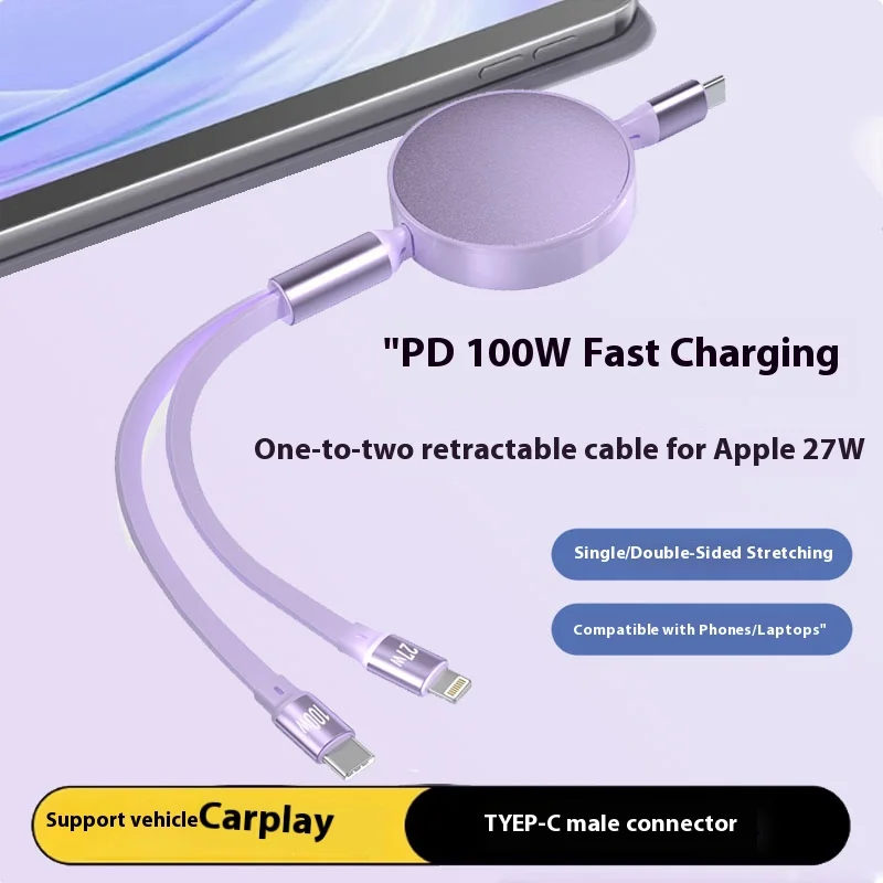 

100W 2 In 1 2025 NEW 120W USBA To Type C To USBC Cable For iPhone 15 series PD Fast Charging USB C Data Cord For Xiaomi OPPO