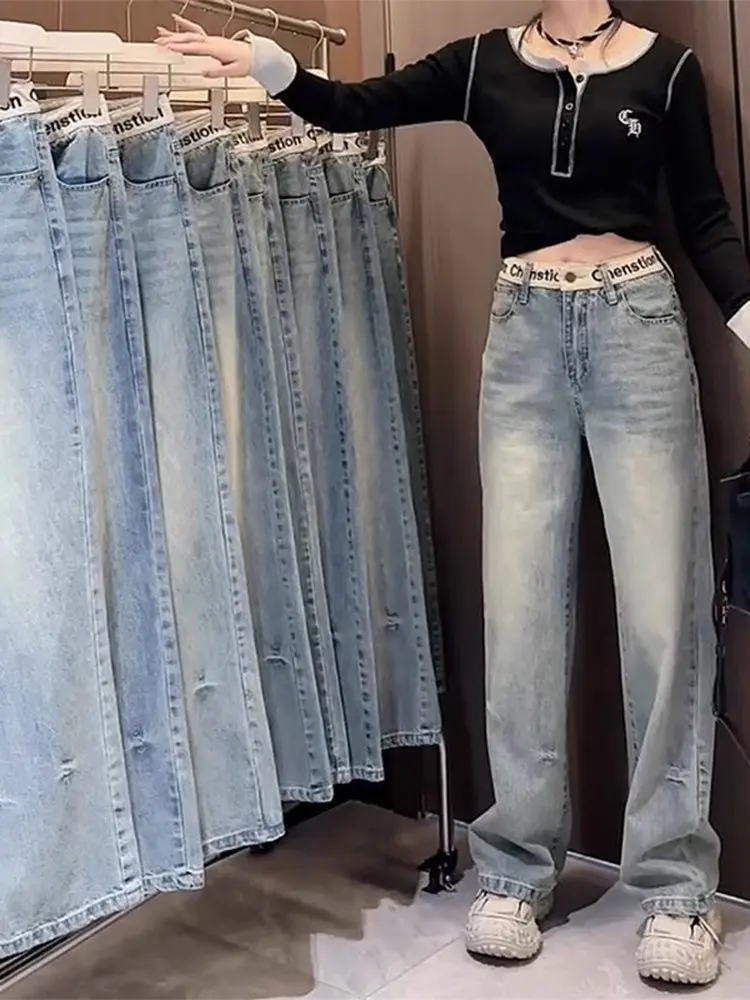 

Women's Slim Fit Elastic Wide Leg Jeans Autumn plus Size Fat MM Letter Embroidery Loose Slimming Straight Long Pants