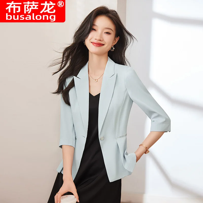 Women's White Three-Quarter Sleeve Suit Jacket2024New Spring Casual Top Elegant Fashion Casual Women's Skirt Suit